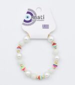 Βραχιόλι με χάντρες  & πολύχρωμα στοιχεία