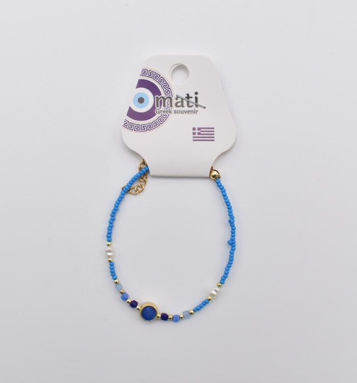 Βραχιόλι με χάντρες  & πολύχρωμα στοιχεία - Image 17