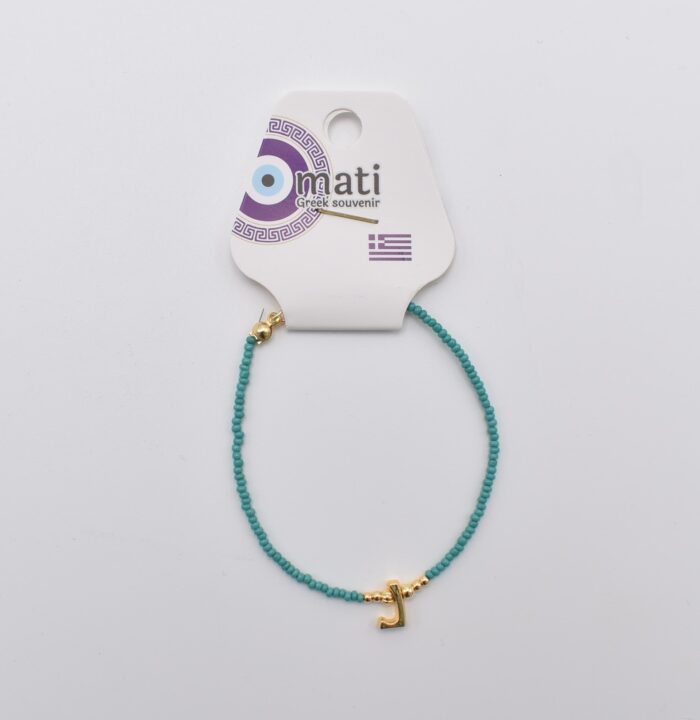 Βραχιόλι με χάντρες  & πολύχρωμα στοιχεία - Image 26