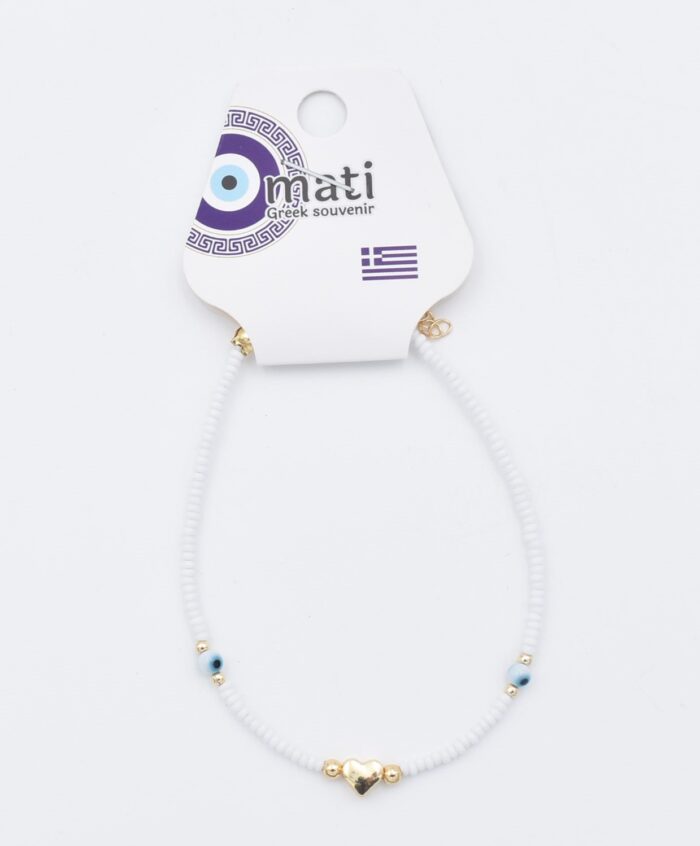 Βραχιόλι με χάντρες  & πολύχρωμα στοιχεία - Image 11