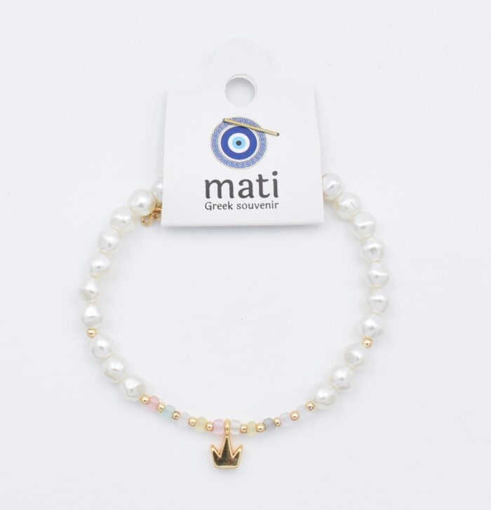 Βραχιόλι με χάντρες  & πολύχρωμα στοιχεία - Image 12