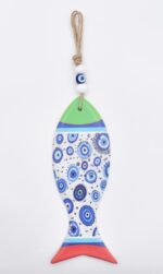 Κρεμαστό Πολυεστερικό  Ψάρι - Image 14