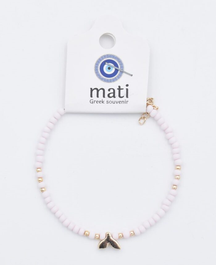 Βραχιόλι με χάντρες  & πολύχρωμα στοιχεία - Image 16