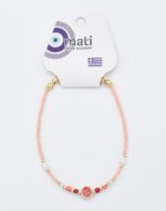 Βραχιόλι με χάντρες  & πολύχρωμα στοιχεία - Image 3