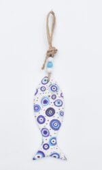 Κρεμαστό Πολυεστερικό  Ψάρι - Image 16