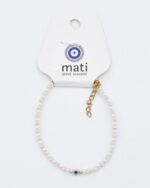 Βραχιόλι με χάντρες  & πολύχρωμα στοιχεία - Image 4