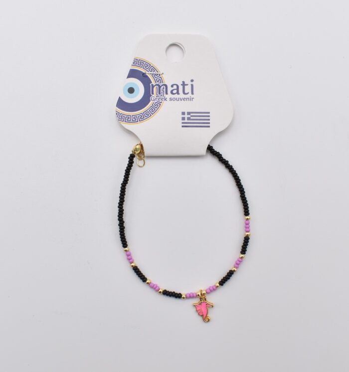 Βραχιόλι με χάντρες  & πολύχρωμα στοιχεία - Image 19