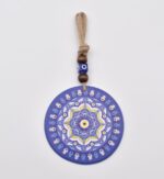 Κρεμαστό Πολυεστερικό Μάτι - Image 18