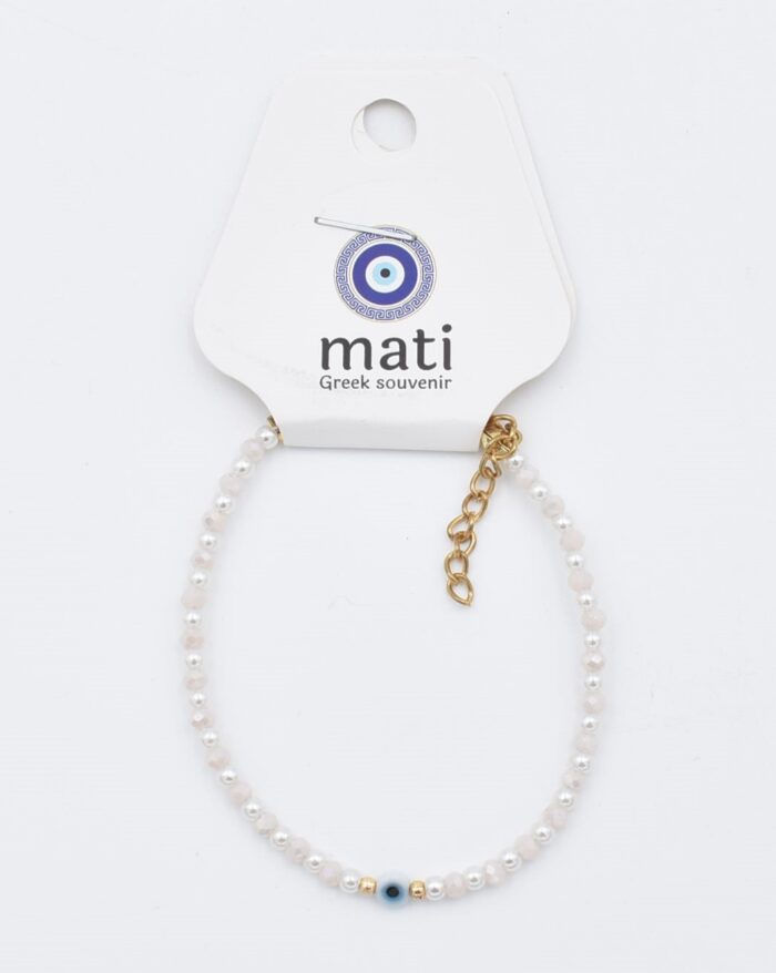 Βραχιόλι με χάντρες  & πολύχρωμα στοιχεία - Image 4