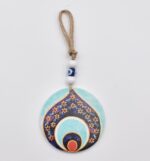 Κρεμαστό Πολυεστερικό Μάτι - Image 5