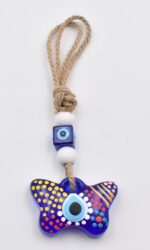 Κρεμαστό Γυάλινο Πεταλούδα