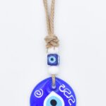 Κρεμαστό Γυάλινο Μάτι Greece