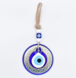 Κρεμαστό Γυάλινο Μάτι