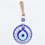 Κρεμαστό Γυάλινο Μάτι