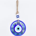 Κρεμαστό Γυάλινο Μάτι