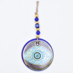 Κρεμαστό Γυάλινο Μάτι