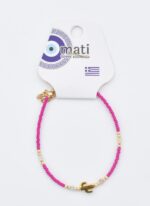 Βραχιόλι με χάντρες  & πολύχρωμα στοιχεία - Image 6