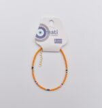 Βραχιόλι με χάντρες  & πολύχρωμα στοιχεία - Image 21