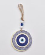 Κρεμαστό Πολυεστερικό Μάτι - Image 6