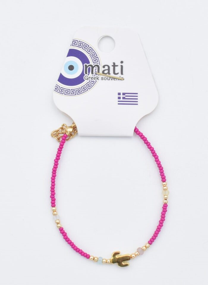 Βραχιόλι με χάντρες  & πολύχρωμα στοιχεία - Image 6