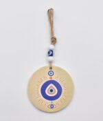 Κρεμαστό Πολυεστερικό Μάτι - Image 7