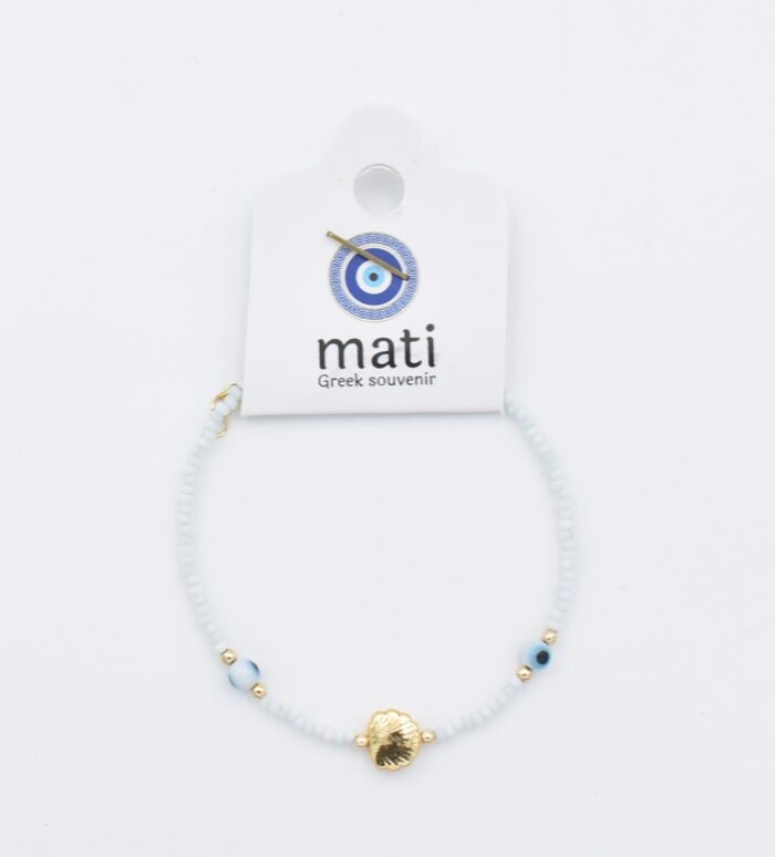 Βραχιόλι με χάντρες  & πολύχρωμα στοιχεία - Image 7