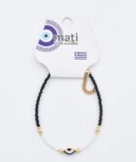 Βραχιόλι με χάντρες  & πολύχρωμα στοιχεία - Image 8