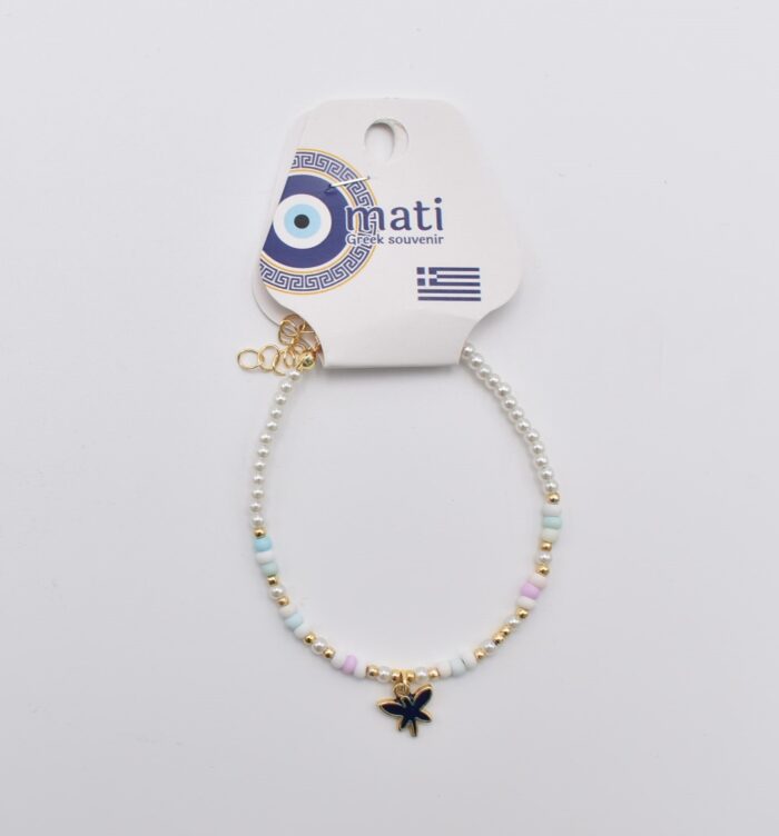 Βραχιόλι με χάντρες  & πολύχρωμα στοιχεία - Image 23