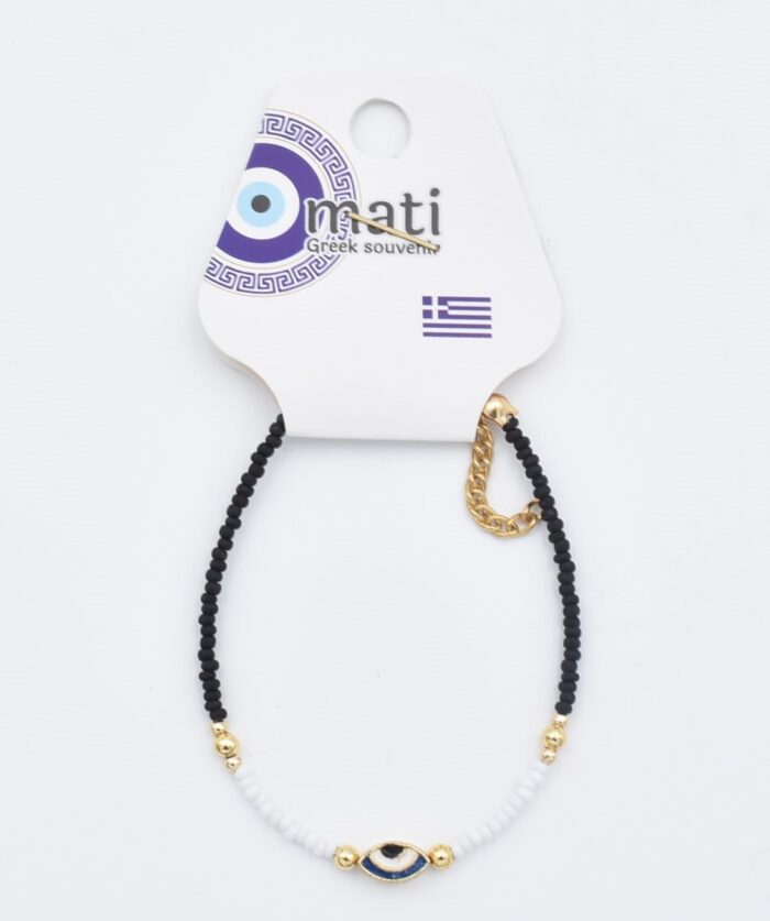 Βραχιόλι με χάντρες  & πολύχρωμα στοιχεία - Image 8