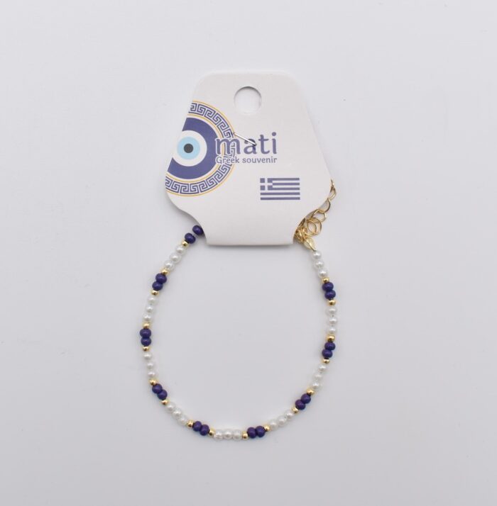 Βραχιόλι με χάντρες  & πολύχρωμα στοιχεία - Image 25