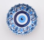 Μεταλλικά Μπωλ “Μάτι” - Image 10