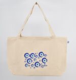 Τσάντα Καμβά με Τύπωμα - Image 13