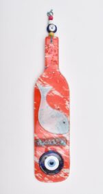 Φυσητό Κρεμαστό Μπουκάλι