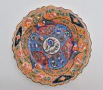 Κεραμικό Πιάτο με Ανάγλυφα Μοτίβα - Image 4