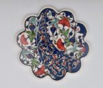 Κεραμικό Σουπλά Μαργαρίτα - Image 43