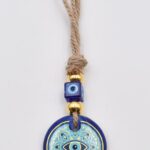 Κρεμαστό Γυάλινο Μάτι