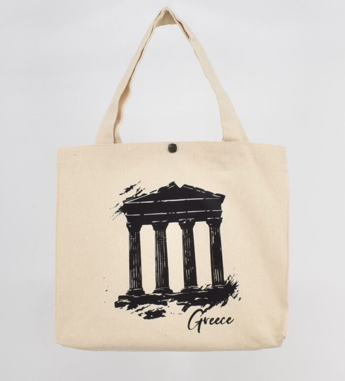 Τσάντα Καμβά με Τύπωμα - Image 6