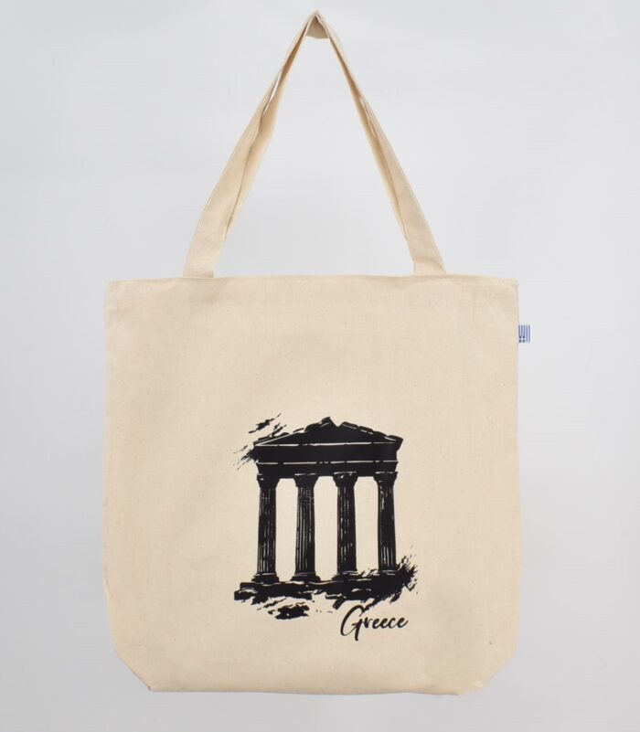 Τσάντα Καμβά με Τύπωμα - Image 5