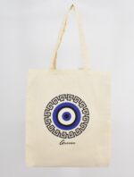 Τσάντα Καμβά με Τύπωμα - Image 7