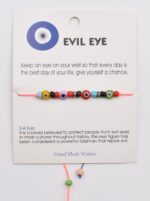 Βραχιόλι Καλοτυχίας με Φυσικές Πέτρες & Μάτι - Image 73
