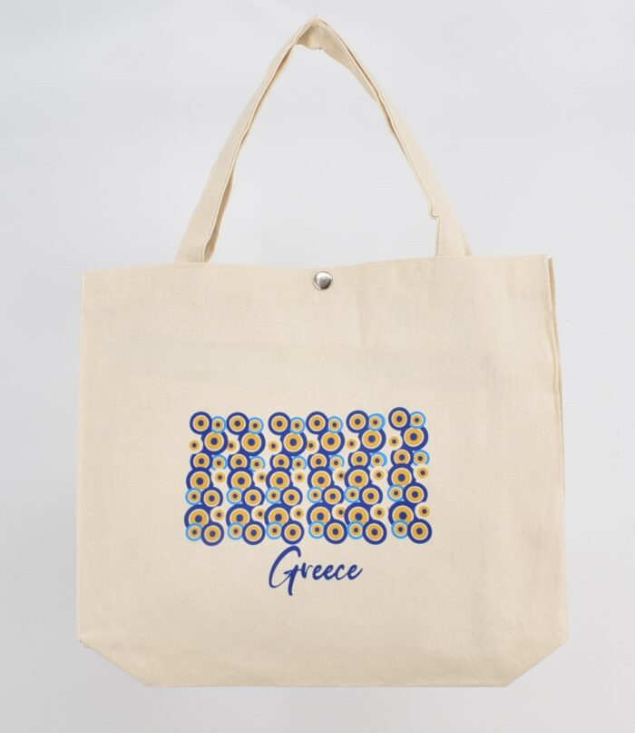 Τσάντα Καμβά με Τύπωμα - Image 9