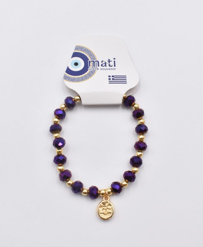 Βραχιόλι με Χάντρες - Image 11