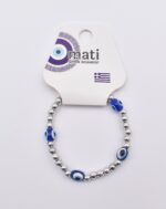 Παιδικό Βραχιόλι με Πολύχρωμες Χάντρες - Image 10