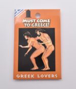 Προφυλακτικά Souvenir με Χιουμοριστικές Παραστάσεις - Image 10