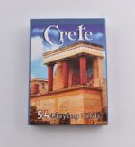 Ελληνικές Τράπουλες Souvenir με με Αρχαία Ελλάδα & Τοπωνύμια - Image 3