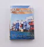 Ελληνικές Τράπουλες Souvenir με με Αρχαία Ελλάδα & Τοπωνύμια - Image 10