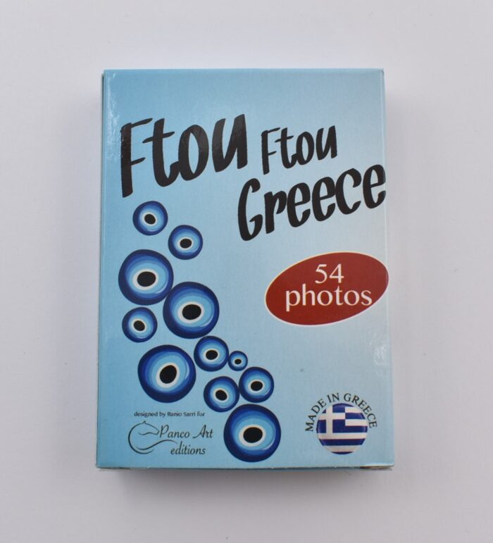 Ελληνικές Τράπουλες Souvenir με με Αρχαία Ελλάδα & Τοπωνύμια - Image 31