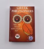 Ελληνικές Τράπουλες Souvenir με με Αρχαία Ελλάδα & Τοπωνύμια - Image 41