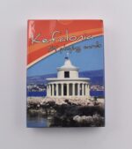 Ελληνικές Τράπουλες Souvenir με με Αρχαία Ελλάδα & Τοπωνύμια - Image 45