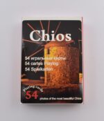 Ελληνικές Τράπουλες Souvenir με με Αρχαία Ελλάδα & Τοπωνύμια - Image 50